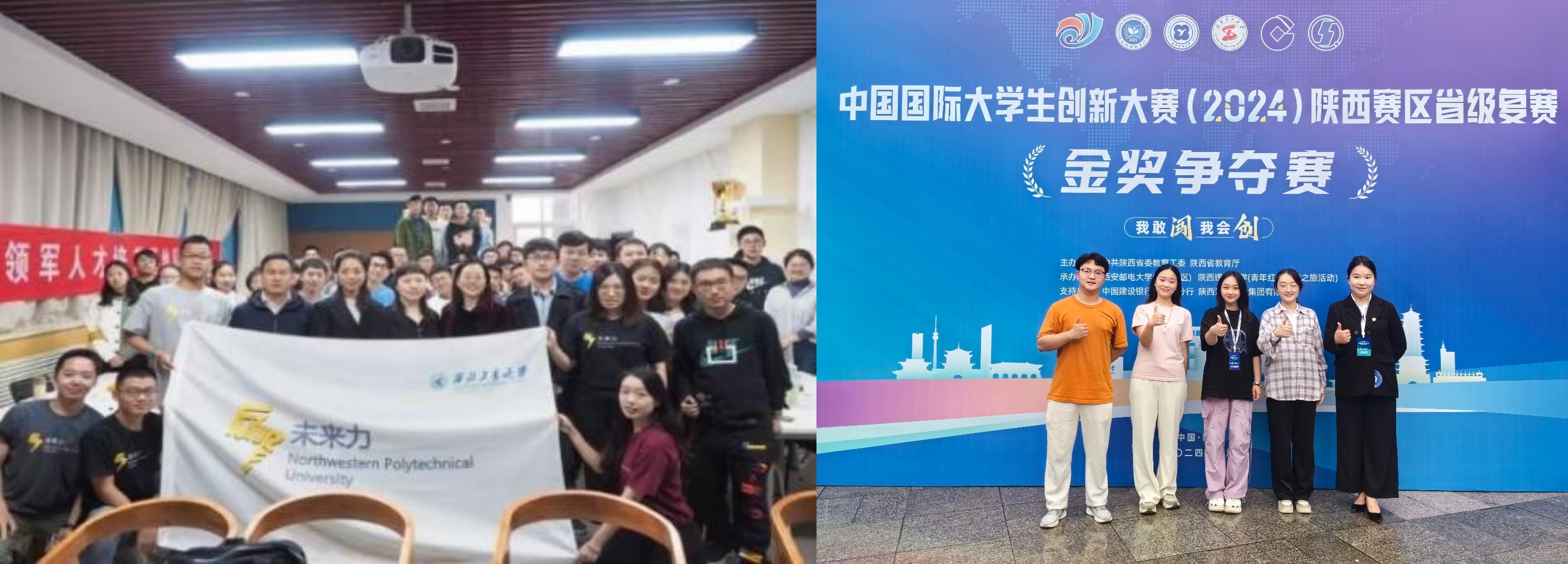 22创新创业.jpg 22创新创业.jpg